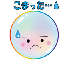 Heal see through bubbles sticker #12386500