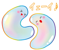 Heal see through bubbles sticker #12386501