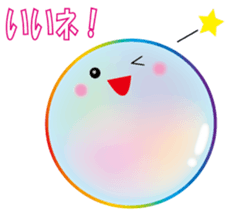 Heal see through bubbles sticker #12386502