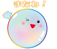 Heal see through bubbles sticker #12386508