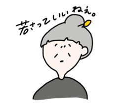 pinkgirl and blueboy sticker #12386669