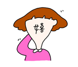 pinkgirl and blueboy sticker #12386680