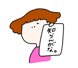 pinkgirl and blueboy sticker #12386692