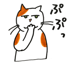 Juppy and friends 7 sticker #12386854