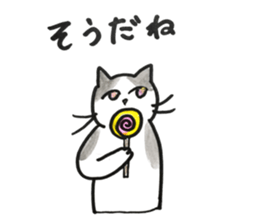 Juppy and friends 7 sticker #12386856