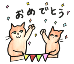 Juppy and friends 7 sticker #12386857