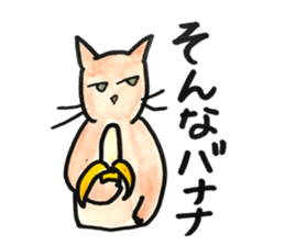 Juppy and friends 7 sticker #12386858