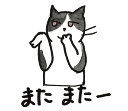 Juppy and friends 7 sticker #12386862