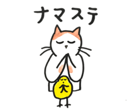 Juppy and friends 7 sticker #12386863