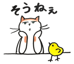 Juppy and friends 7 sticker #12386864