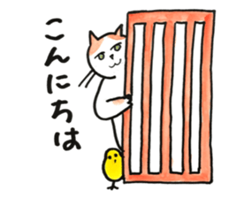 Juppy and friends 7 sticker #12386868