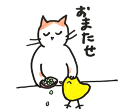 Juppy and friends 7 sticker #12386870