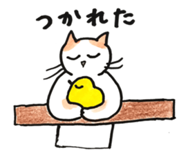 Juppy and friends 7 sticker #12386871