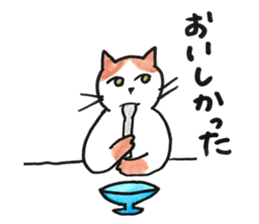 Juppy and friends 7 sticker #12386873