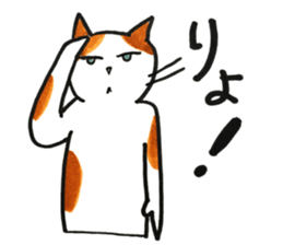 Juppy and friends 7 sticker #12386874