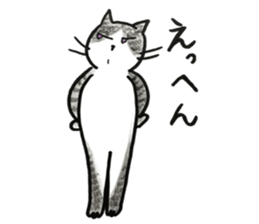 Juppy and friends 7 sticker #12386875