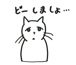 Juppy and friends 7 sticker #12386876