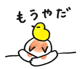 Juppy and friends 7 sticker #12386877