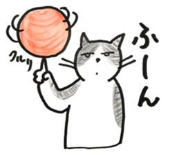 Juppy and friends 7 sticker #12386878