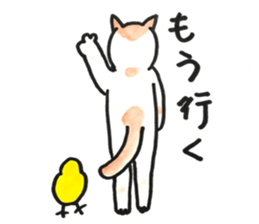 Juppy and friends 7 sticker #12386879