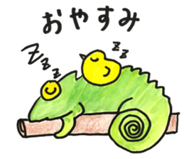 Juppy and friends 7 sticker #12386880