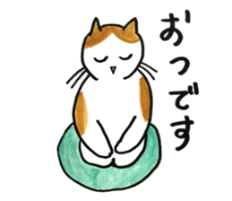 Juppy and friends 7 sticker #12386883