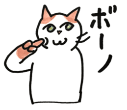 Juppy and friends 7 sticker #12386885