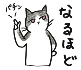 Juppy and friends 7 sticker #12386886