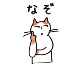 Juppy and friends 7 sticker #12386887