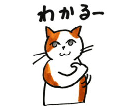 Juppy and friends 7 sticker #12386888