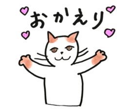 Juppy and friends 7 sticker #12386890