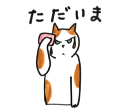 Juppy and friends 7 sticker #12386891