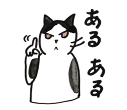 Juppy and friends 7 sticker #12386892