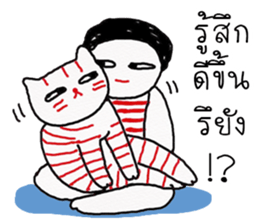 Bawtom Bua Ban sticker #12387056