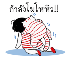 Bawtom Bua Ban sticker #12387059