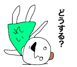 Reichan! sticker #12387181