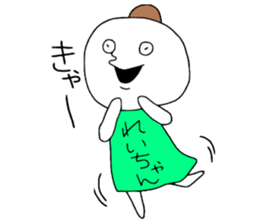 Reichan! sticker #12387187