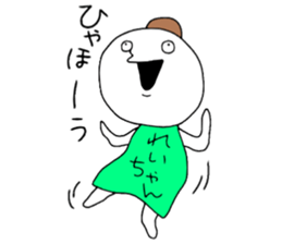 Reichan! sticker #12387190