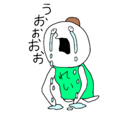 Reichan! sticker #12387191