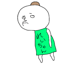 Reichan! sticker #12387202