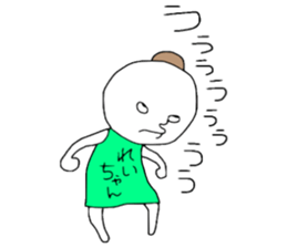 Reichan! sticker #12387209