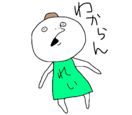 Reichan! sticker #12387210