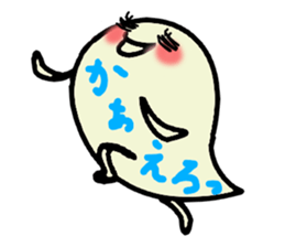 fukky2 sticker #12387215