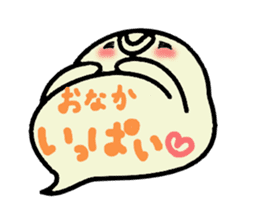 fukky2 sticker #12387216