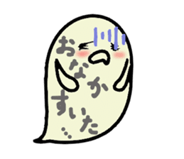 fukky2 sticker #12387217