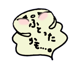 fukky2 sticker #12387223