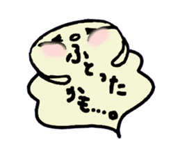 fukky2 sticker #12387223