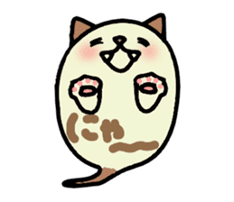 fukky2 sticker #12387228