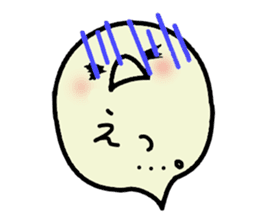 fukky2 sticker #12387232