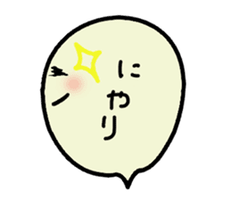 fukky2 sticker #12387233